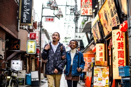 Top Things to do in Japan for the Best Travel Experience