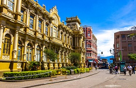 Best Time to Visit Costa Rica